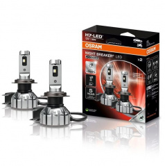 LED žárovky H7 OSRAM Night Breaker LED SMART +330% (homologace pro učité modely aut)