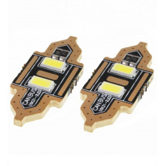 Žárovky sulfit  VERTEX Festoon C5W 2xSMD 5730 12V 31mm