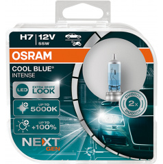 Žárovka Osram H7 12V 55W Cool Blue Intense Next Generation 5000K +100% box 2ks