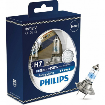 Žárovka Philips Racing Vision H7 12V 60/55W + 150% 2ks